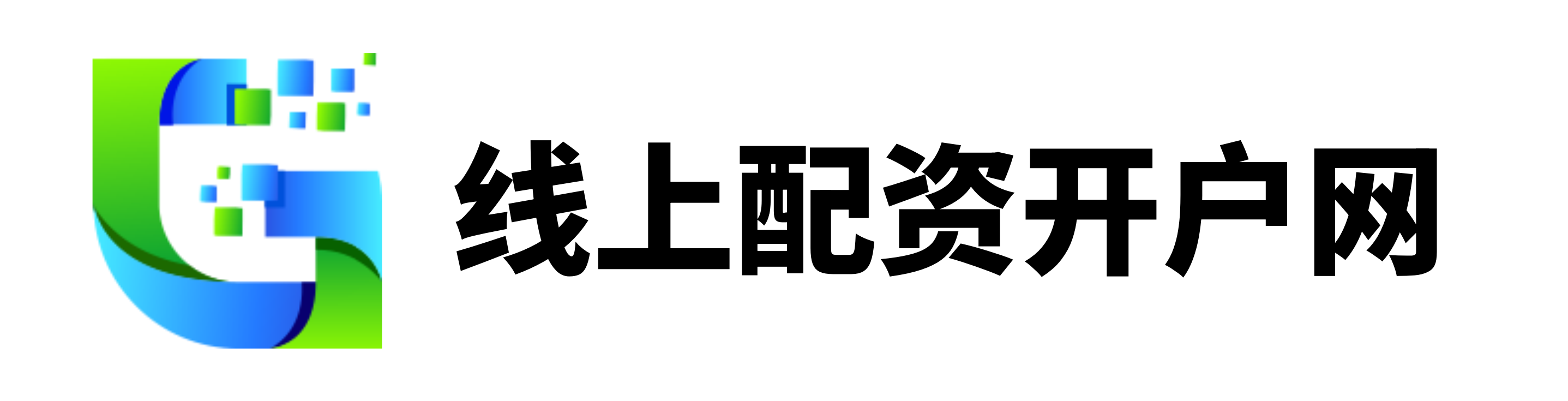 天创优配-天创优配官网-配资实力证券配资门户-配资正规网上炒股