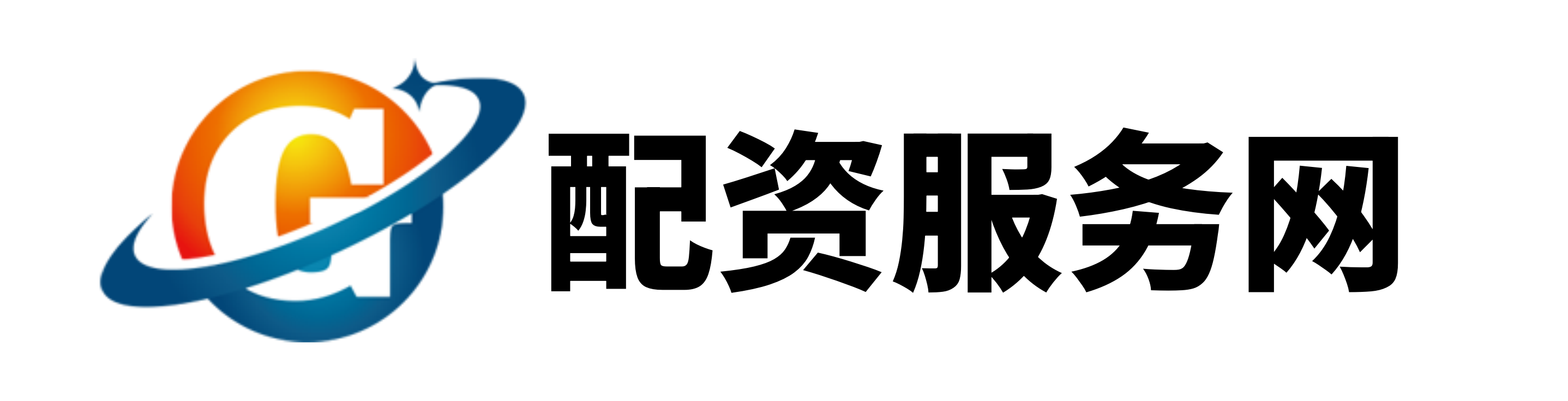 启盈优配